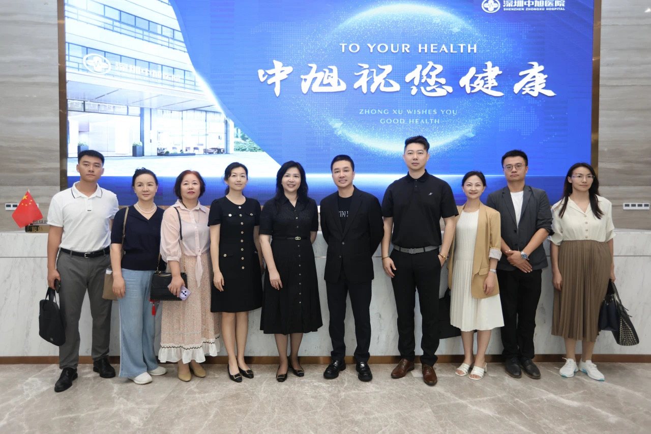 热烈欢迎深圳市政协、台盟深圳市委会领导莅临中旭医院及集团调研指导!