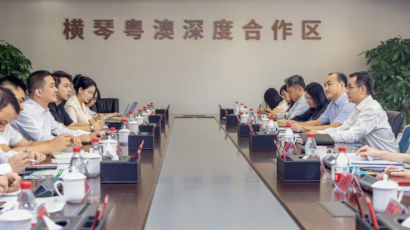 横琴对话 | 现场曝光!中旭医学集团赴横琴粤澳深度合作区深度会谈!信息量满满!