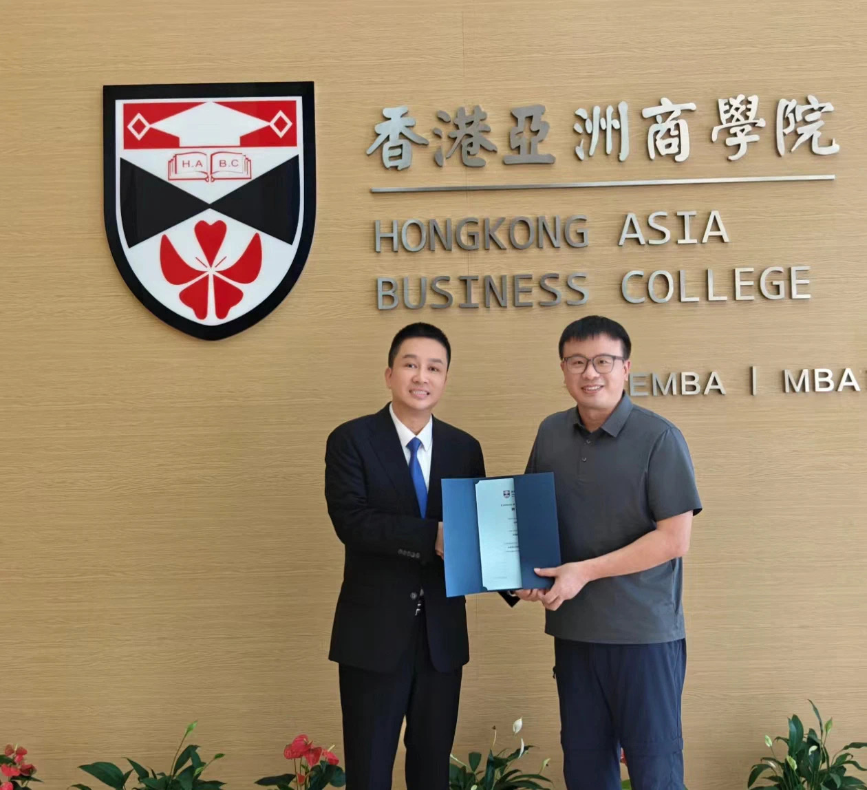 喜讯 | 中旭医学集团董事长卓成柳接受香港亚洲商学院的邀请,受聘为客座教授及创新创业导师!
