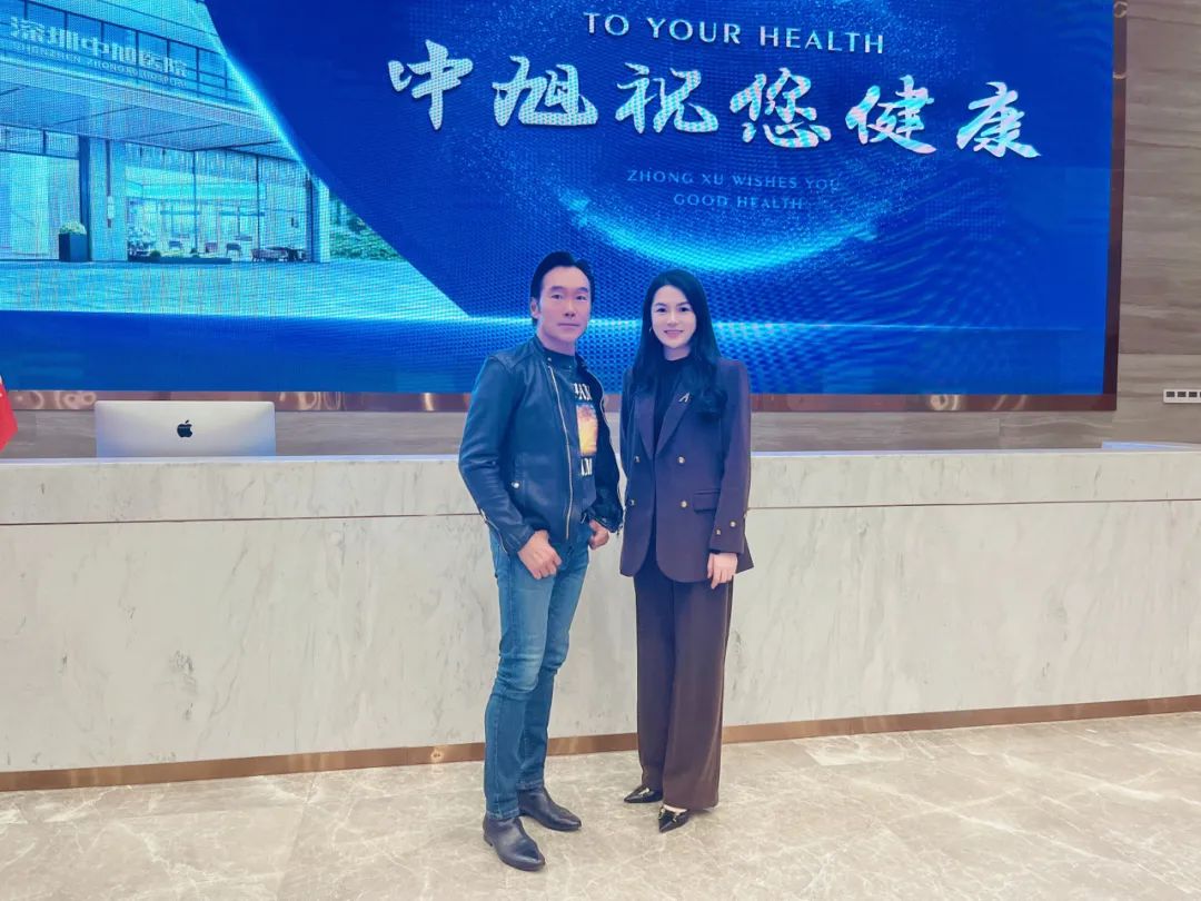 香港著名影星郑浩南莅临中旭医学集团参观交流！